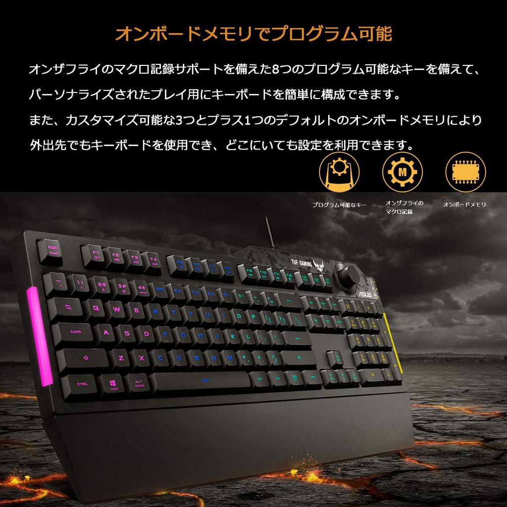 ASUS Gaming Keyboard RA04 TUF GAMING Dedicated Volume Knob Waterproof RGB Lighting Wrist Rest K1/JP