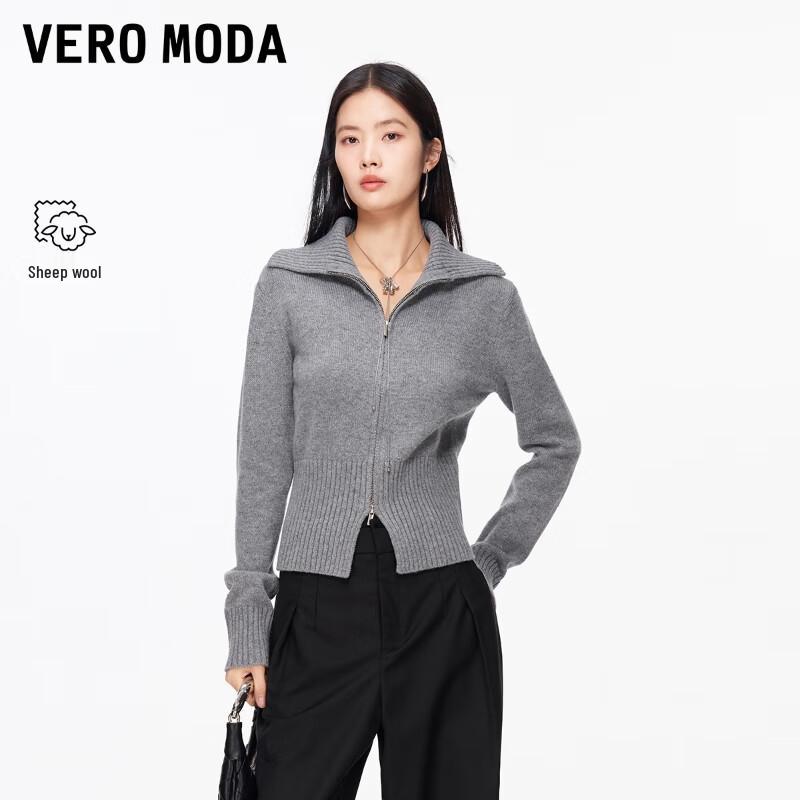 VEROMODA Women's Solid Color Wool Blend Double Zipper Sweater