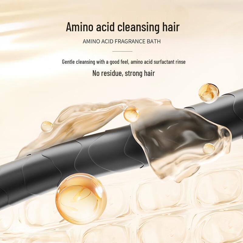 Mengbafei Fragrance Shampoo