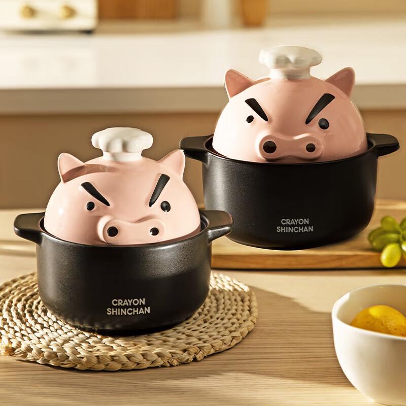 Crayon Shin-chan 1,8L Keramik-Auflaufform
