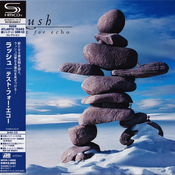 

Test for Echo (SHM-CD) (Paper Sleeve)