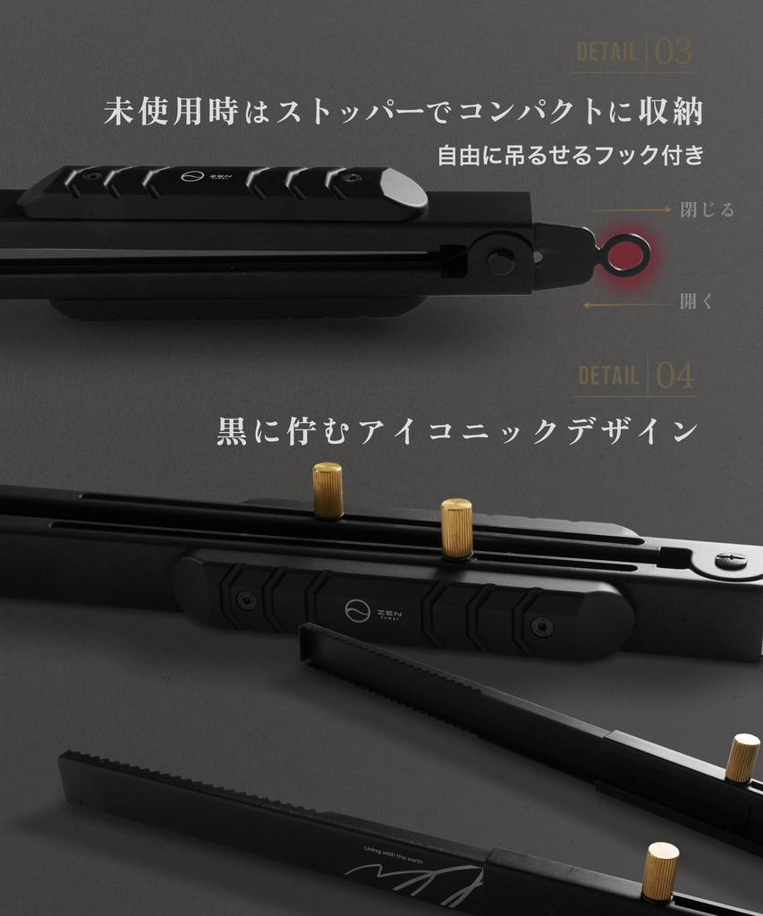 ZEN Camps Fire Firewood Charcoal Outdoor Stainless Comes with Stopper Shears, Shears, Shears, Tongs, Telescoping, Bonfire, Camping, Barbecue, Steel,