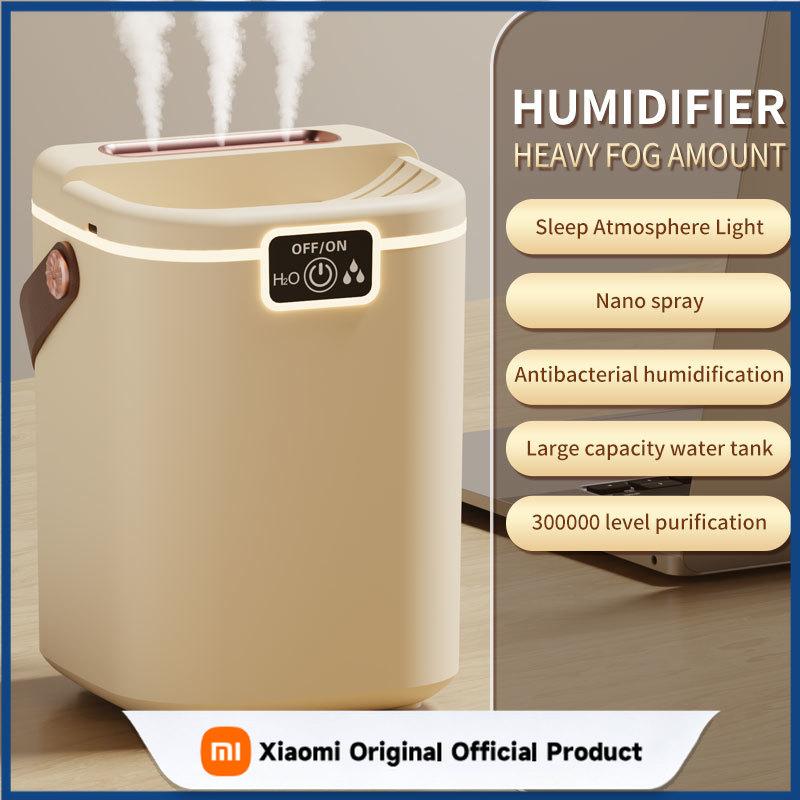 Xiaomi Three Nozzle Desktop Humidifier With Night Light 2L Large Capacity 5 Gears Adjustment Mist Humidification Water Purification
