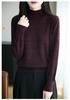 High-Neck Women's Slim-Fit Sweater: Soft, Comfortable, and Versatile for Autumn and Winter