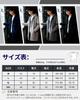 Bench Long Hooded Plus Loose Fleece Warm Solid Dark Grey [foveitaa] Men's Cardigan, Autumn/Winter Jacket, Coat, Parka, Zip-Up Sweater, Sizes, Fit,