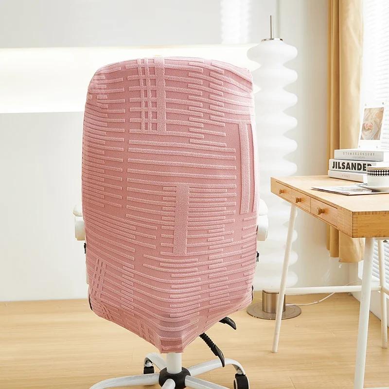 Jacquard Office Chair Cover Elastic Thicken Game Chairs Slipcovers Soild Color Spandex Chair Protector Covers for Study Gaming