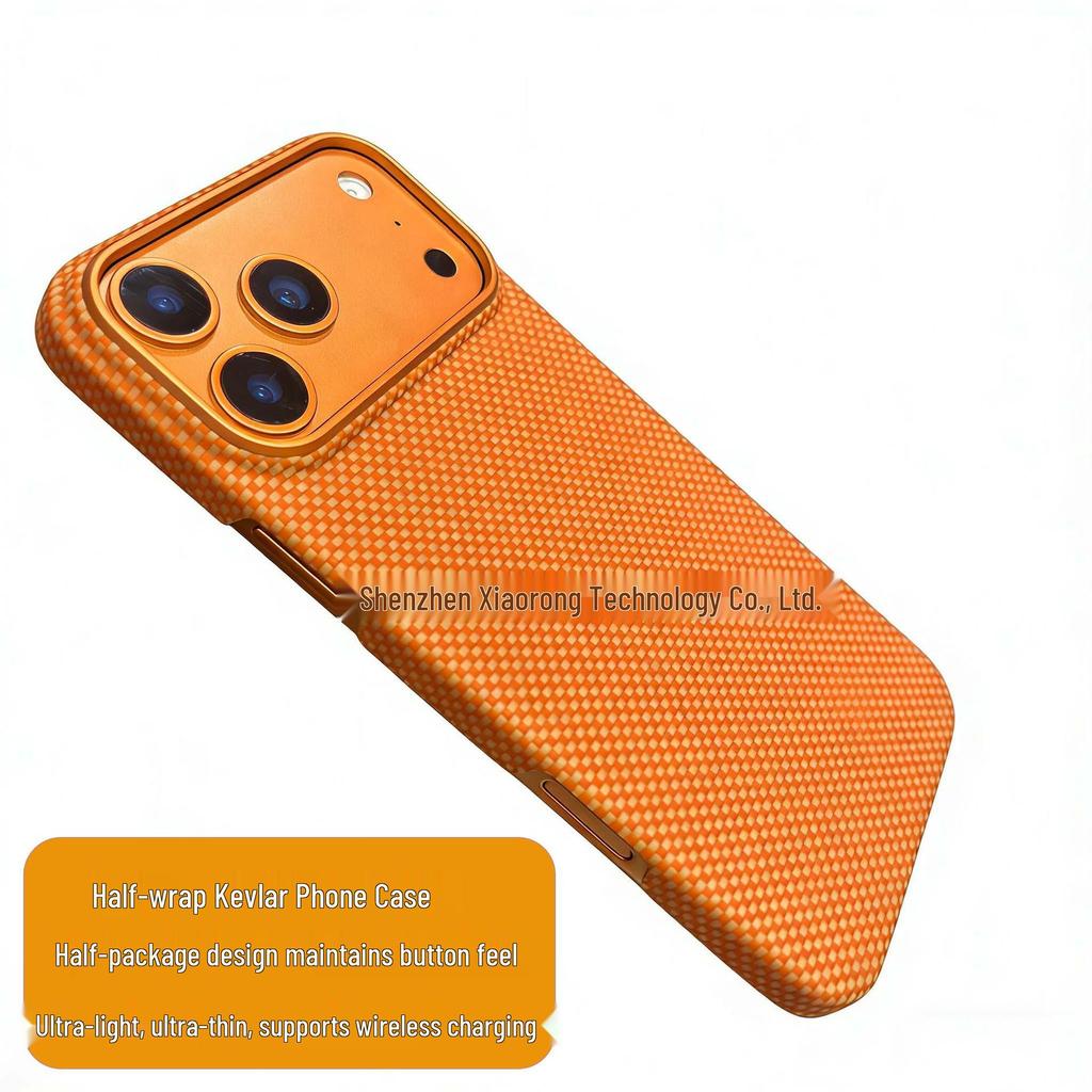 IPhone 17 Pro Max Kohlefaser Kevlar Magnetische Halbabdeckung Hülle