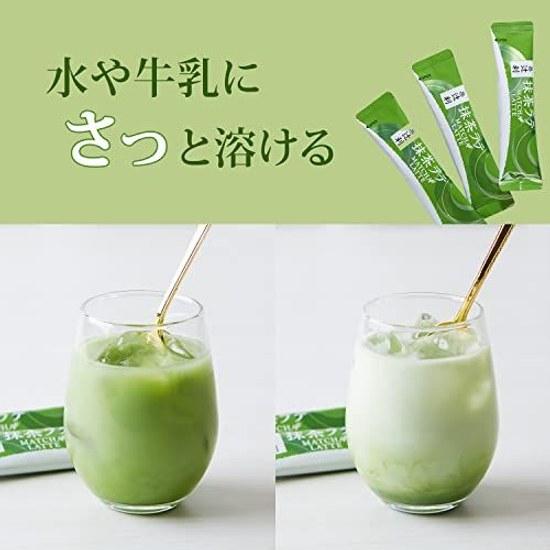 Tsuji Tea Matcha Latte 10P