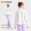 Moody Tiger Girls' Silky Knit Stand-Up Collar Sport Jacket