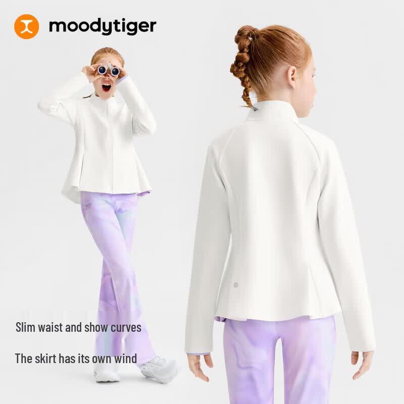 Moody Tiger Girls' Silky Knit Stand-Up Collar Sport Jacket