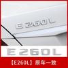 TGM3   Car Trunk Letters Logo Emblem Badge Decals Sticker For Mercedes Benz CLA Class CLA35 CLA45 CLA260 CLA200 CLA180 CLA250 CLA220