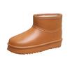 Damen Plüsch Wasserdicht Rutschfest Schnee- & Regenstiefel - Warme EVA Schuhe im koreanischen Stil für Küche, Wäscherei, Arbeit