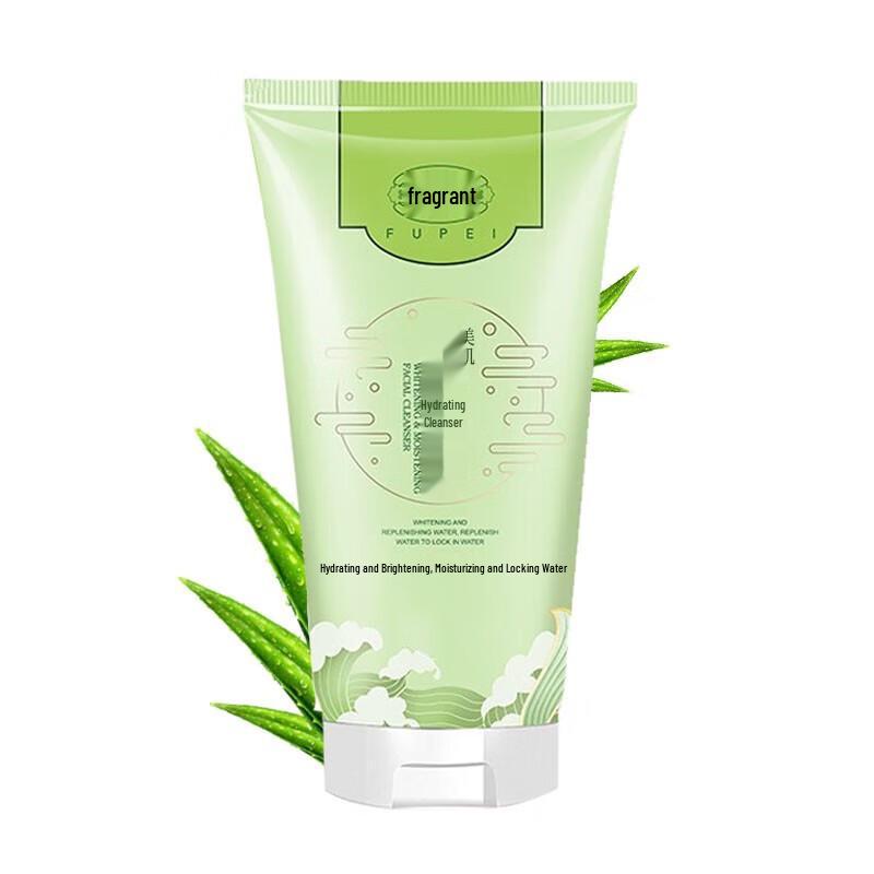 Fubai Gesichtsreiniger und Behandlungen