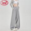 Langsha Women's High-Waisted Wide-Leg Casual Sweatpants