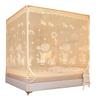 Moustiquaire Shengbai pour lits en forme de yourte