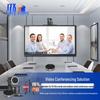 YSX Integrated Video Conferencing Solution (CN version)