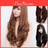Stunning Women Long Curly Wavy Full Wig Crafted From Heat Resistant Hair For Gorgeous Cosplay Looks