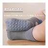 [MOMSMENU] Baby socks, non-slip, cotton, cute, spring, summer, autumn, winter, newborn to 5 years old, 5-pair set