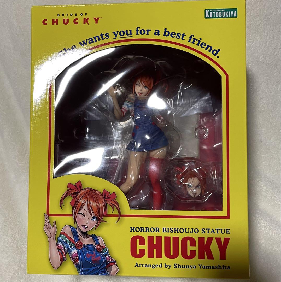 

[USED] KOTOBUKIYA CHUCKY Kotobukiya Chucky First Edition