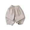 Kids Solid Color Wide Leg Long Casual Pants For Boys And Girls