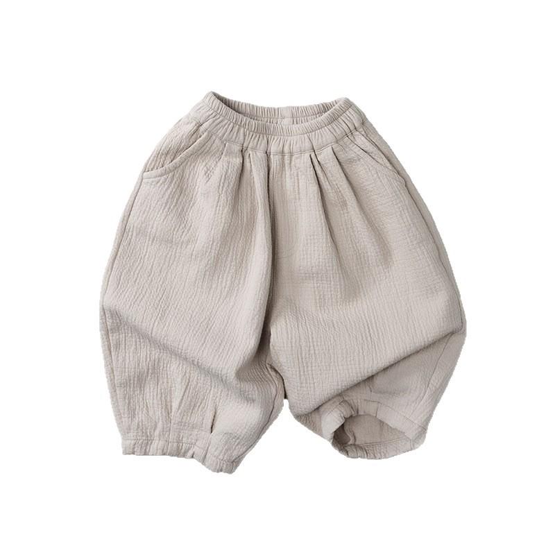 Kids Solid Color Wide Leg Long Casual Pants For Boys And Girls