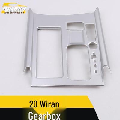 Antek 2020 Weiran Versnellingspook en Bekerhouder Decoratie Strip voor 2WD Modellen