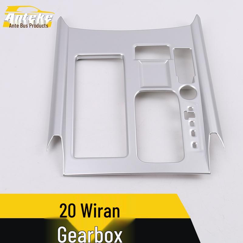 Antek 2020 Weiran Gear Shift and Cup Holder Décor Trim for 2WD Models