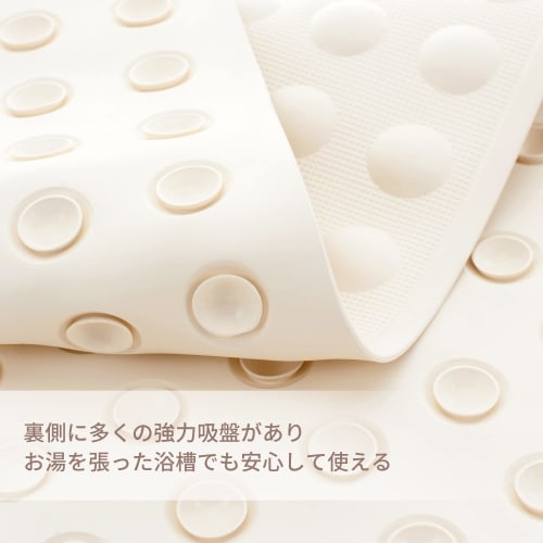 IRETION Non-Slip Bath Mat, 40x70cm, Natural Rubber, for Care, Anti-Fall, with Suction Cups, Soft (Pink)