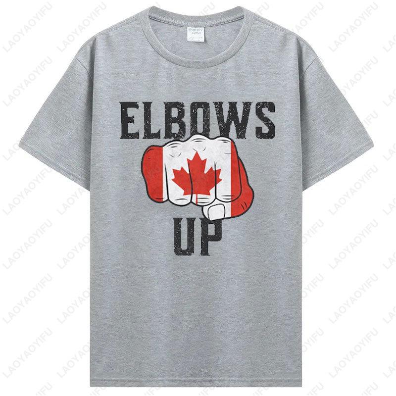 Elbows Up Canada Flag T-Shirt Hockey Culture Shirt Canadian Strength Patriotic Apparel Political Statement Tariff Protest Tee