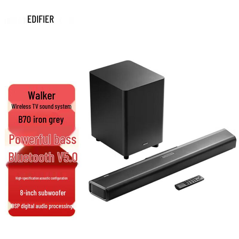 

Edifier B70 Dolby Atmos Home Theater Soundbar System