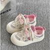 Bow Original Niche Leather Pink Board Shoes Women's 2025 New Versatile Spring Bread Shoes Platform White Shoes