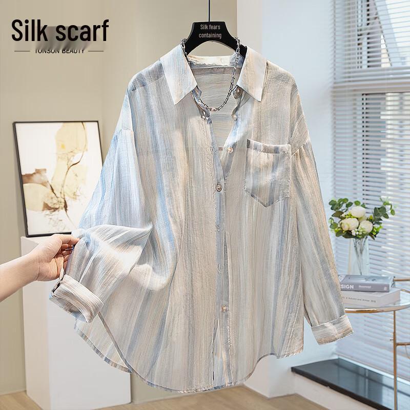 Sibaishe Women s Striped Lapel Shirt L