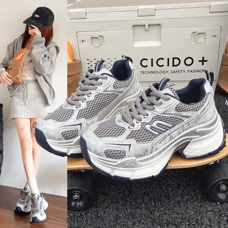European Gray Popular Thick-soled Heightening Dad Shoes for Women 2025 Autumn New Mesh Breathable Fashion Casual Shoes Tide