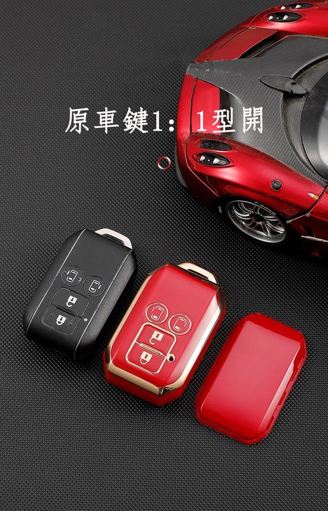 Kompatibel mit Suzuki / Suzuki Auto Spezifische Smart Key Hülle, Schlüsselhülle, 4 Tasten