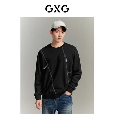 Warme Kleidung – Pullover & Langarmshirts