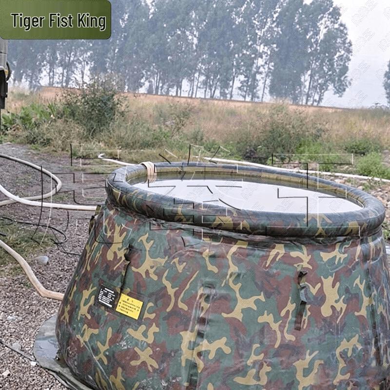 Foldable Camouflage Soft Water Tank