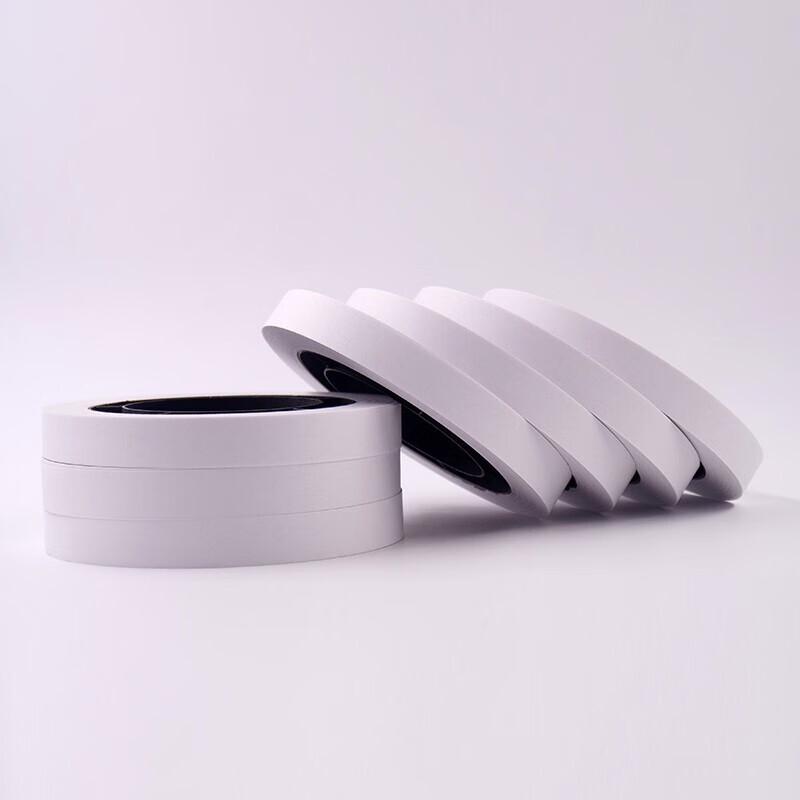 

Yinxin Banknote Strapping Paper