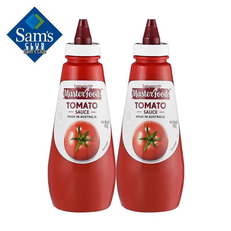 Masterfoods Australian Imported Tomato Sauce Twin Pack