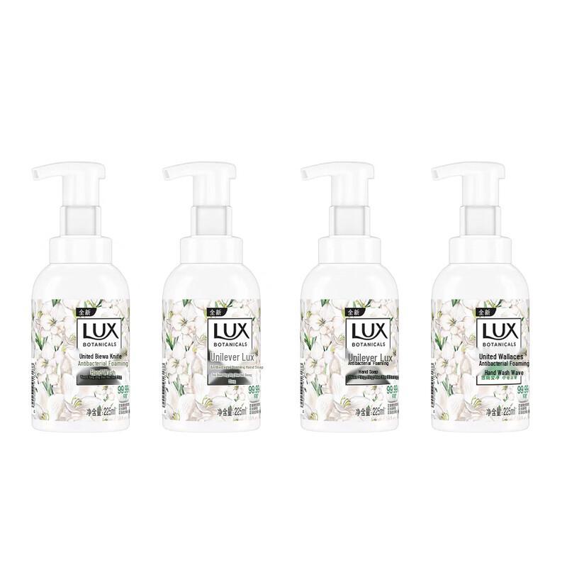 Антибактериальная пенка для мытья рук Lux Unilever