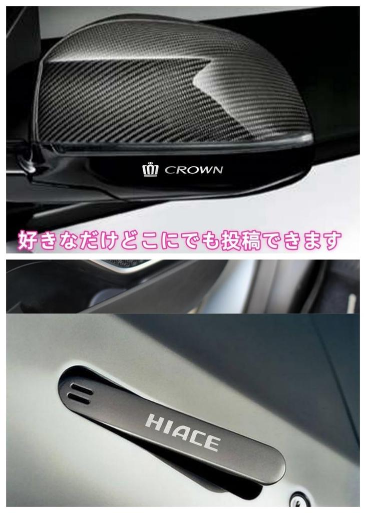 Nálepky na auto Jimny (10 ks) Samolepky s logem auta Kovové dekorativní samolepky Odznak