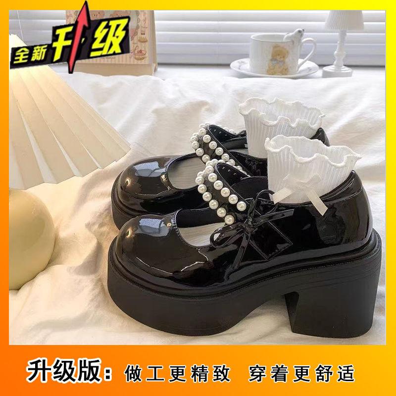 2025 Spring New Thick-soled Mary Jane Small Leather Shoes Women's Versatile Skirt French Retro Round Head Pearl Single Shoes
