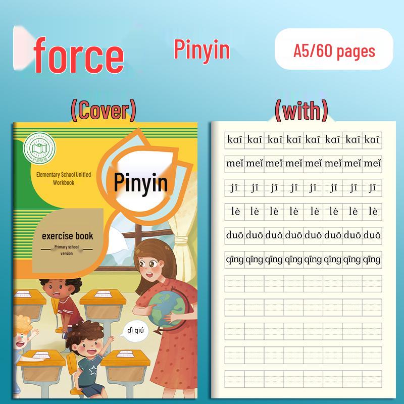 Tian Zi Ge Pinyin & Writing Practice Notebook for Elementary & Kindergarten Students