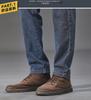 Men’s Trendy Slim-Fit Work Jeans with Six Pockets - Youthful Straight Cut