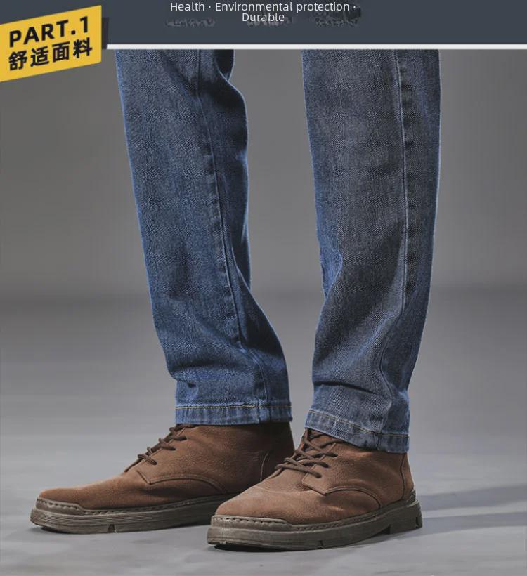Men’s Trendy Slim-Fit Work Jeans with Six Pockets - Youthful Straight Cut