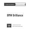 Kompatibel mit Heckemblem des BMW 5er 2024: 530li, 525li, 520d, 530e.