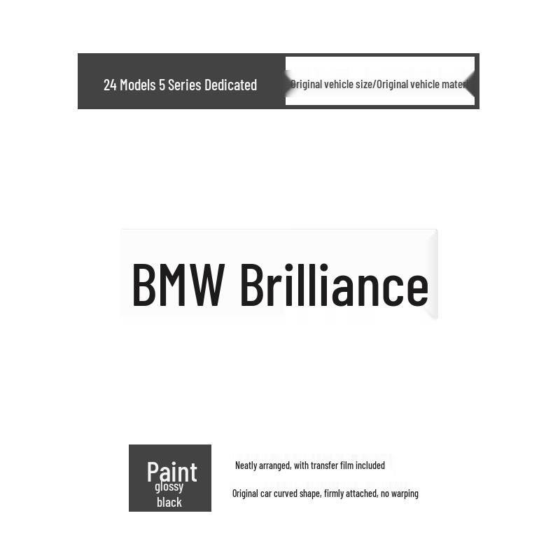 Kompatibel mit Heckemblem des BMW 5er 2024: 530li, 525li, 520d, 530e.