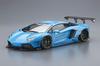Aoshima Bunka Kyozai (AOSHIMA) 1/24 Liberty Walk No. 17 LB Works Lamborghini Aventador Ver. 1 Plastic Model
