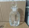 150ml Transparent Mini Glass Bottle for Liquor, Cold Brew Coffee, Fruit Wine, and Dispensing, with Sealed Two Ounce Capacity
