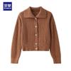 ROMON Women's Thickened Lapel Knit Cardigan