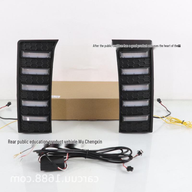 2022-2023 Toyota Tundra Dual-Color Daytime Running Lights (Flowing, Fog Light, DRL)